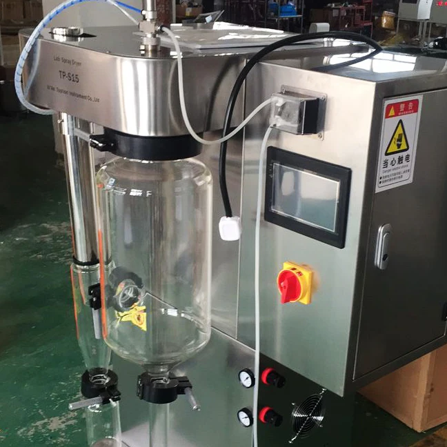 2kg/h Laboratory Powder Spray Dryer Drying Machine Fast Shipping