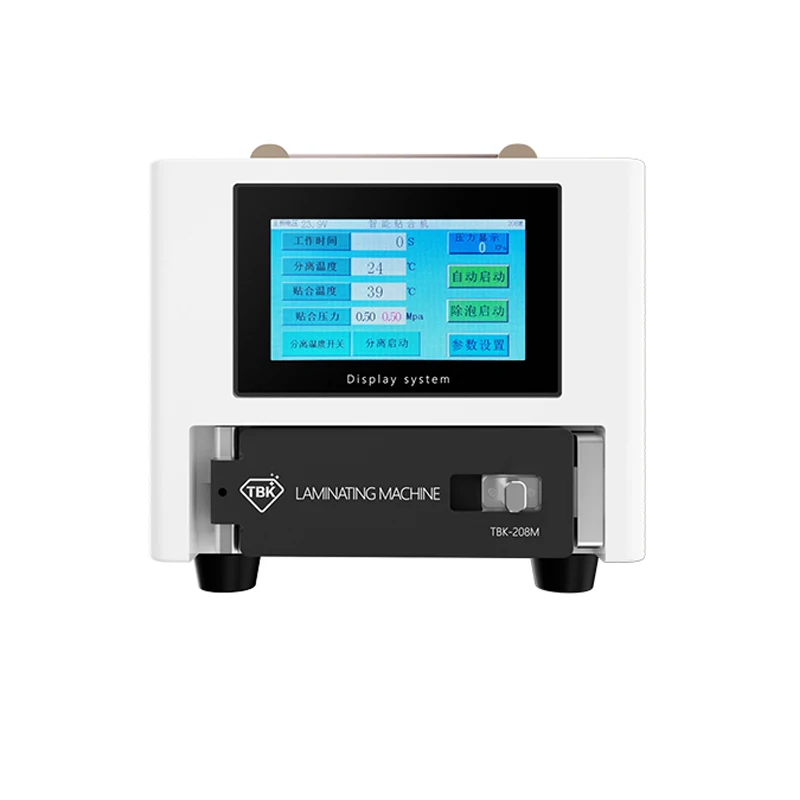 Low Price Of Brand New Debubbler Lcd Screen Vacuum Lamination Mobile Phone Screen Separating Machine