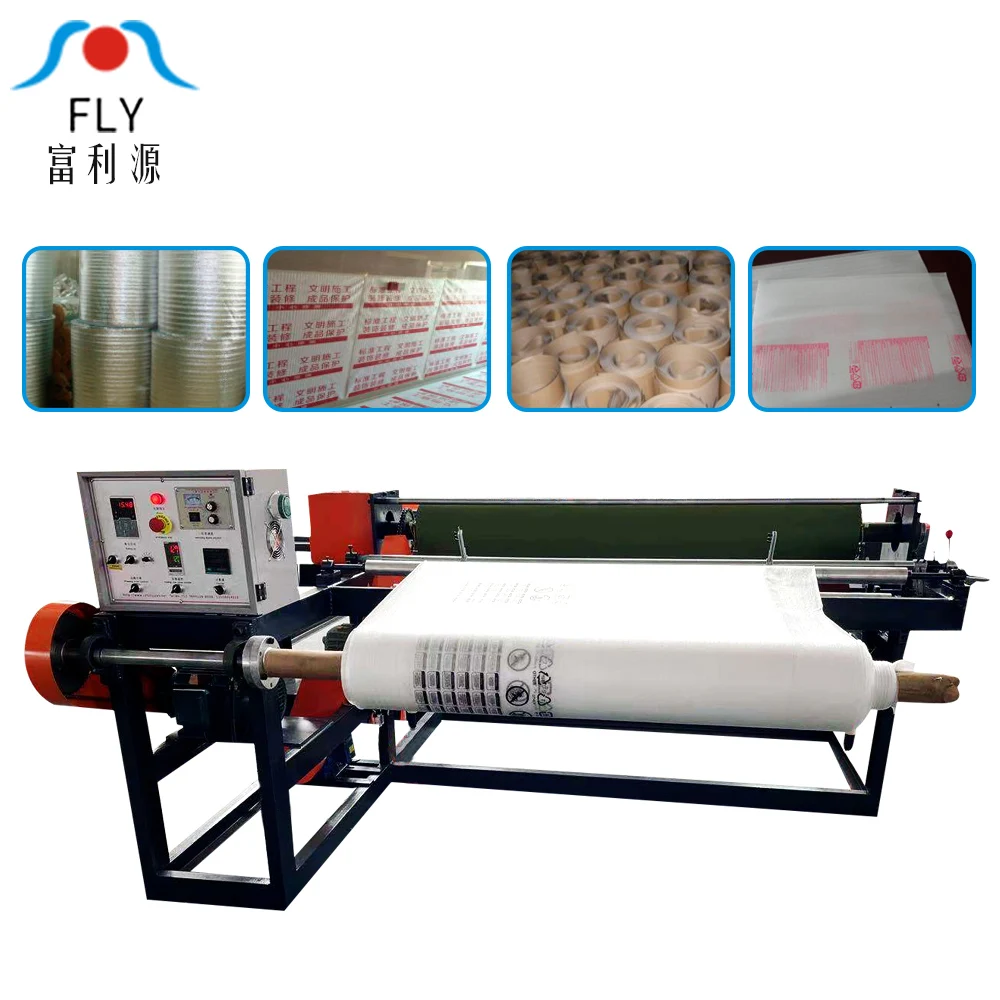 FLY2400 EPE foam sheet coating  lamination machine for making  Floor heating