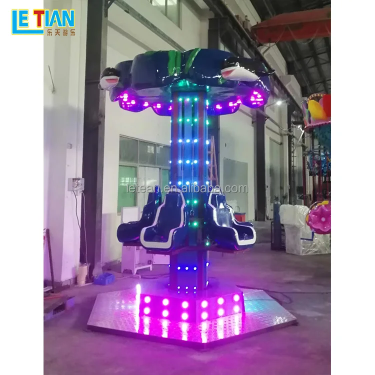 New attractive kids mini sky drop tower amusement park rides factory customized small free fall tower for sale