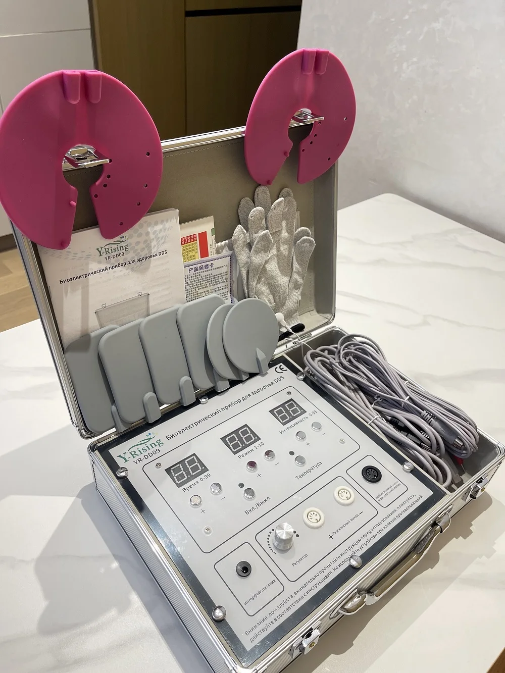 Full Body bio electric massage Yin Yang balance regulation release toxins DDS Bioenergetic Massager