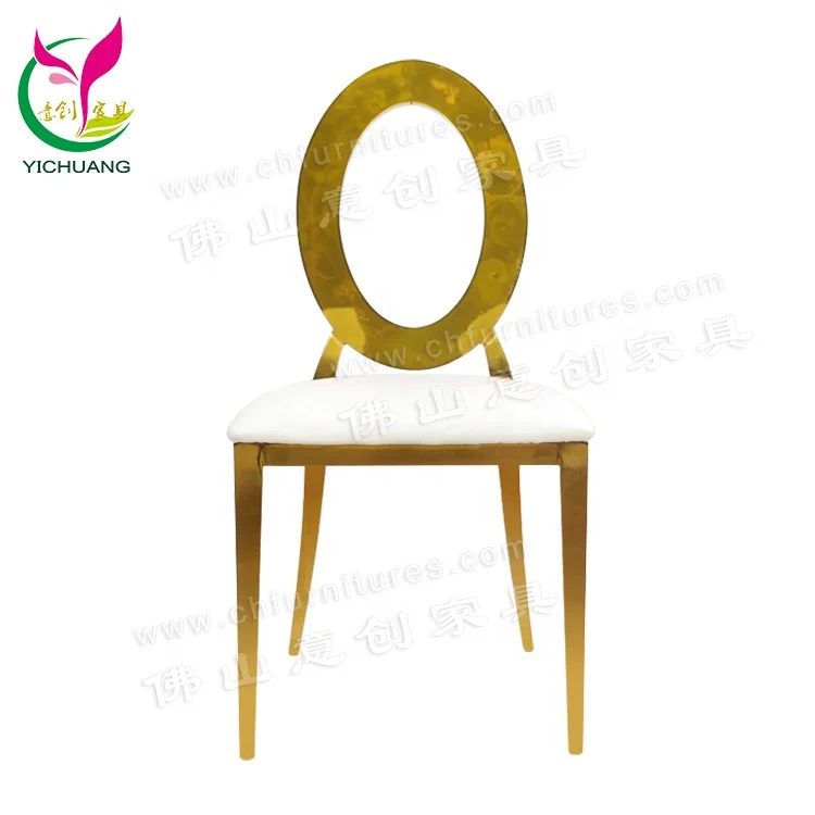 HC-SS28-1 Gold eye wholesale O back white cushion event decor rental wedding chairs and table set