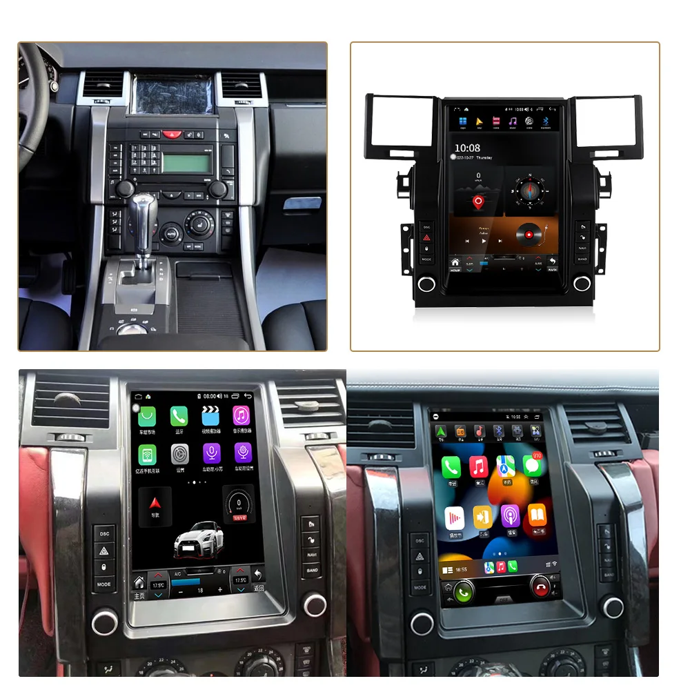 12.1inch android 13 8+128G Car radio For Land Rover Range Rover Sport 2005-2009 multimedia dvd player gps navigation dsp carplay