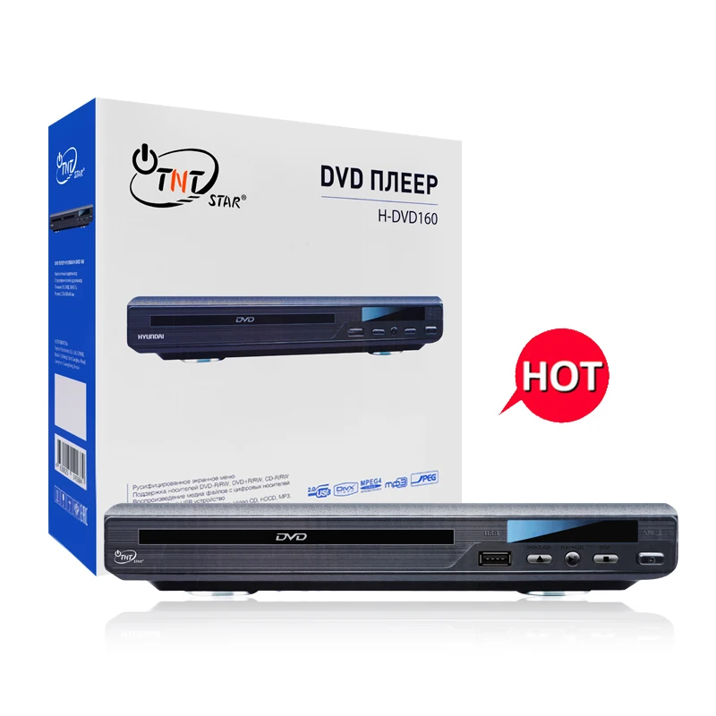 Tntstar H-DVD160 высокое качество 3D blu-ray dvd-плеер с USB FM CD OEM