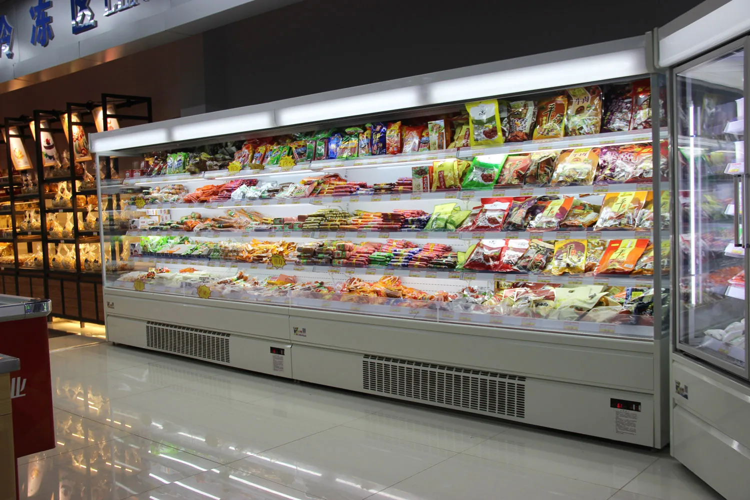 Commercial Supermarket Refrigerator Cooler Double-Temperature Open Air Display Case Single-Temperature Climate Type Air Cooling