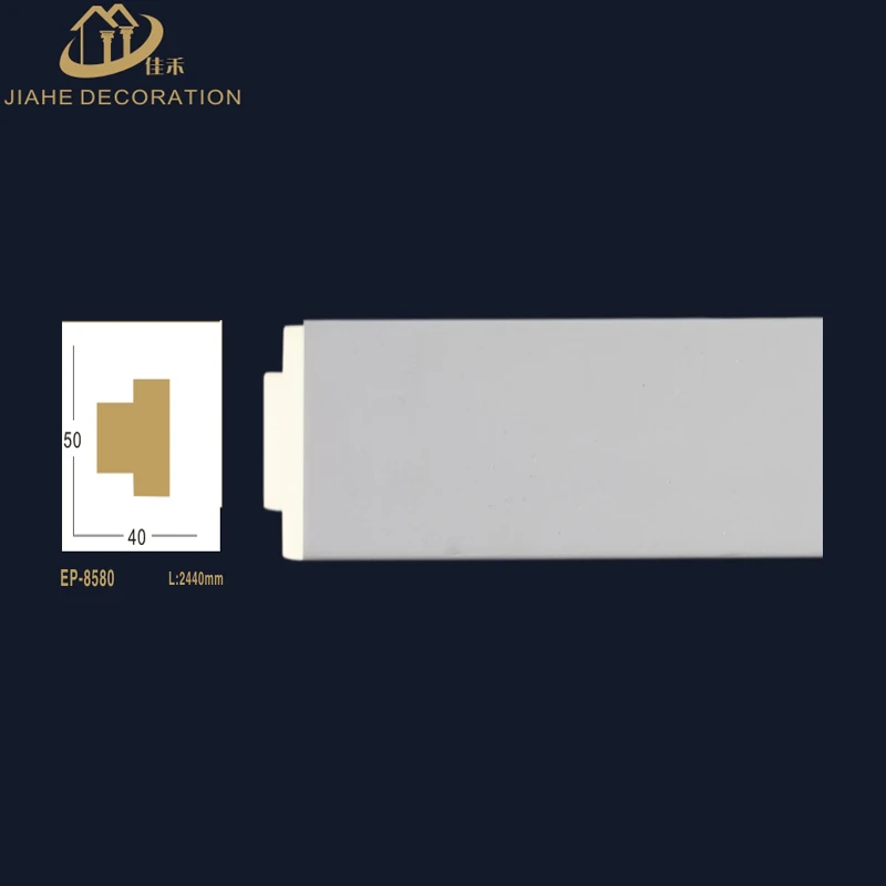  2019 new design light hiding mouldings for ceiling cornice and floor baseboard interior decorative skirting