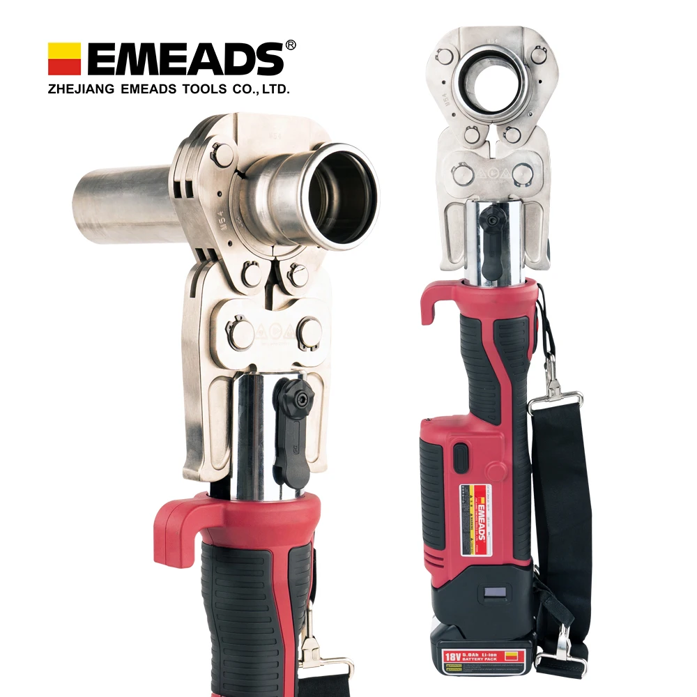 Emeads Ge-1550 батарея Электрический гидравлический обжимной инструмент медная труба сантехника пресс