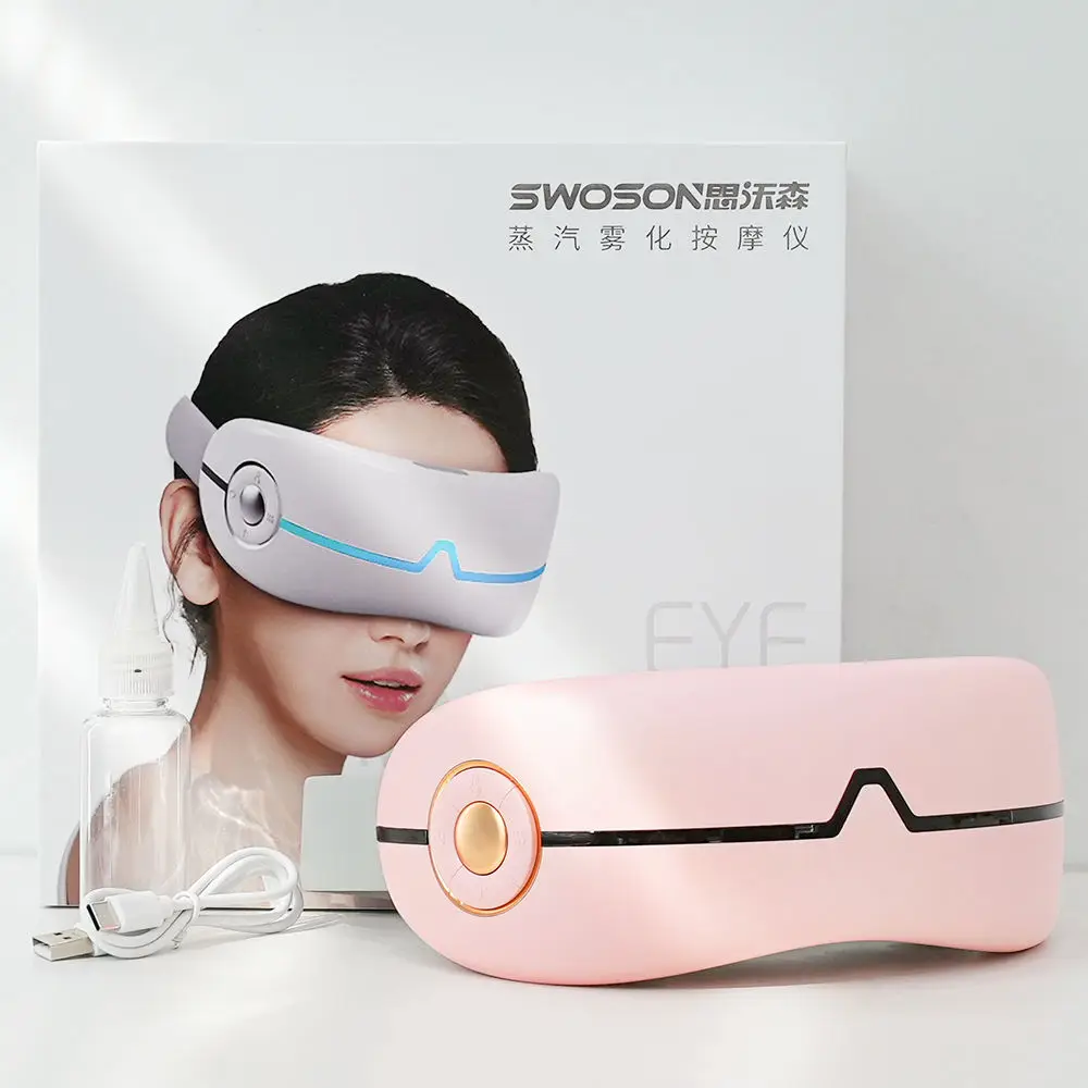 Portable 4d Electric Smart Eye Mask Hot and Cold Steam Eye Massager Fatigue Music Eyes Vibration Massager With Heat Compression