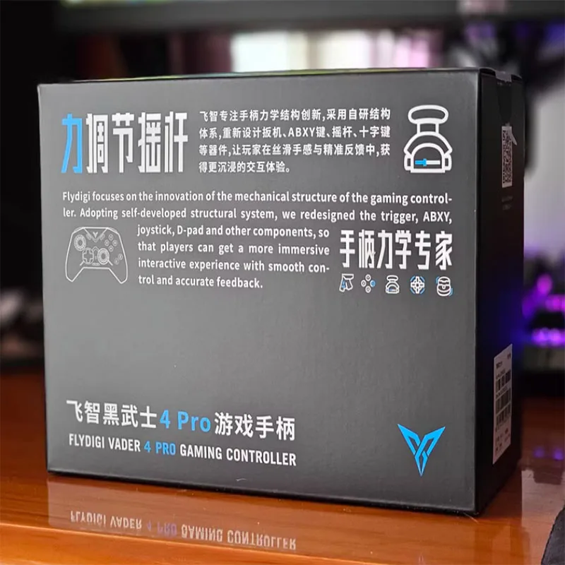 Flydigi VADRE 4 Pro Элитный беспроводной игровой контроллер для ПК совместимый с Steam/xboxs джойстик и