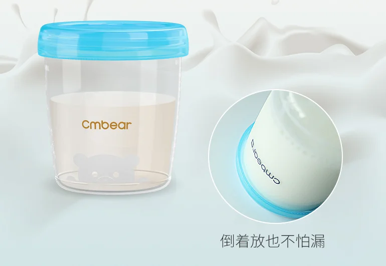 Cmbear breast milk  storage cups  with package set (6pcs/set)