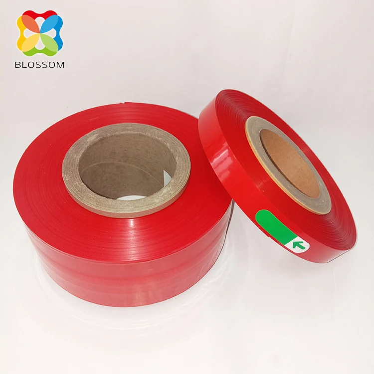 PVDC Printed Plastic Sausage Casing for food packaging sausage casings film roll