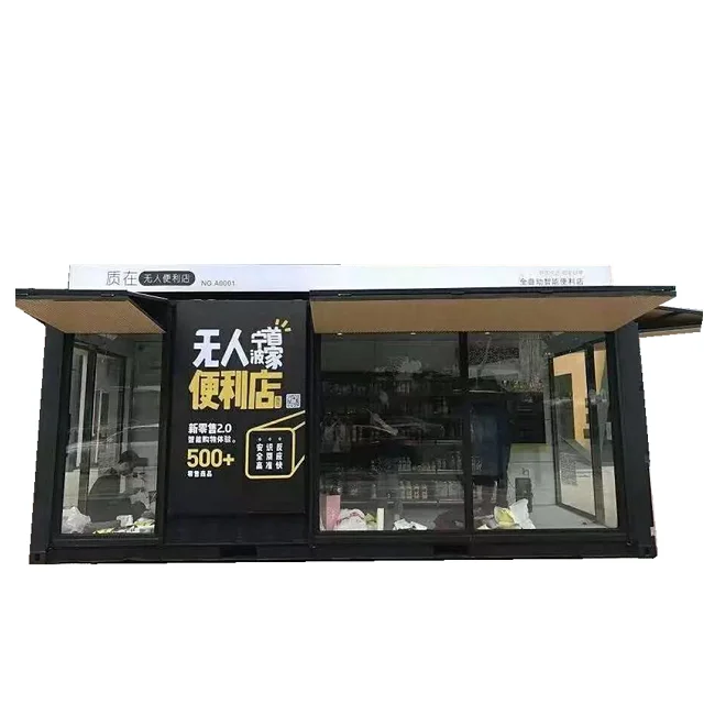 
ZY China super fire непилотный супермаркет, удобный магазин, Малые инвестиции, большой возврат, который адаптируется к миру вокруг ча 