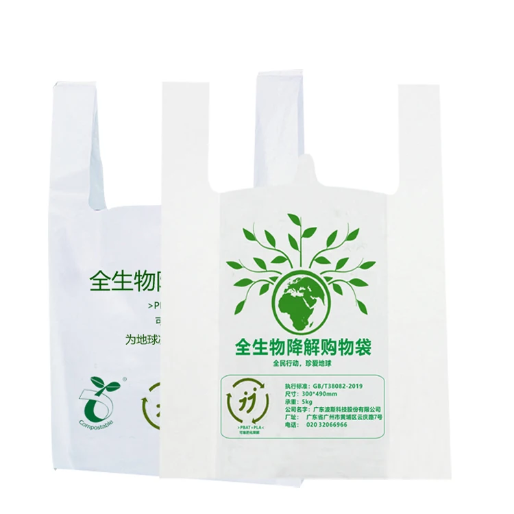 
 Manufacture 100% PBAT +PLA  compostable green Biodegradable certificate shopping bag  