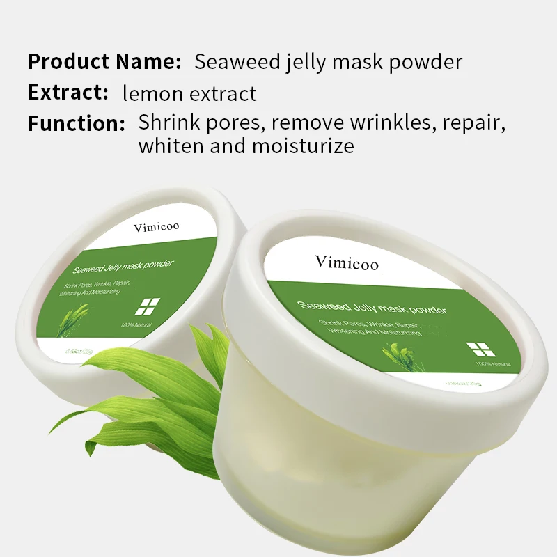Private Label Calming Whitening Antioxidant Repair Face Mask Watermelon Vitamin C Cherry Seaweed Jelly Mask Powder Set