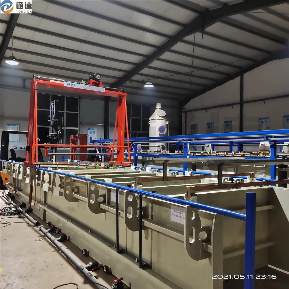 Junan Tongda hinge plating equipment electroplating chrome colored electroplating equipment plating equipment