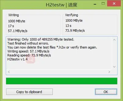 Custom logo 16gb 32gb 64gb 128gb 256gb 512gb 1tb high speed 512gb flash tf card memory card for MP3 phone