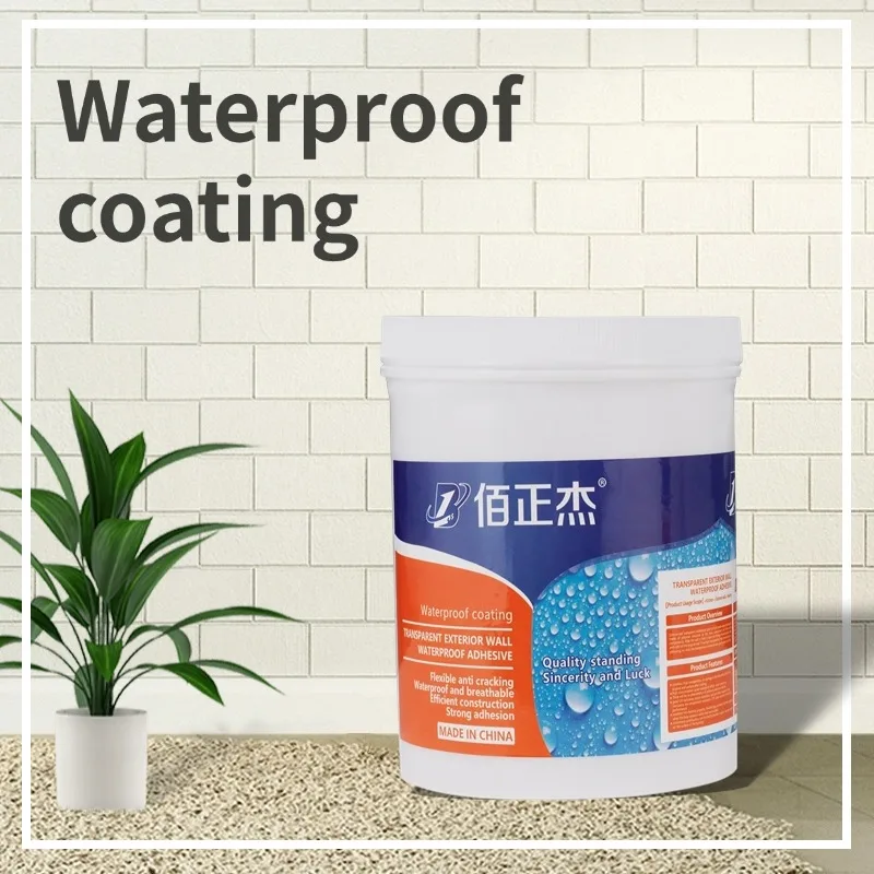 Waterproof Leak Proof Coating Sealant Agent Transparent Invisible Paste Glue With Brush Adhesive Repair Home Roof Bathroom