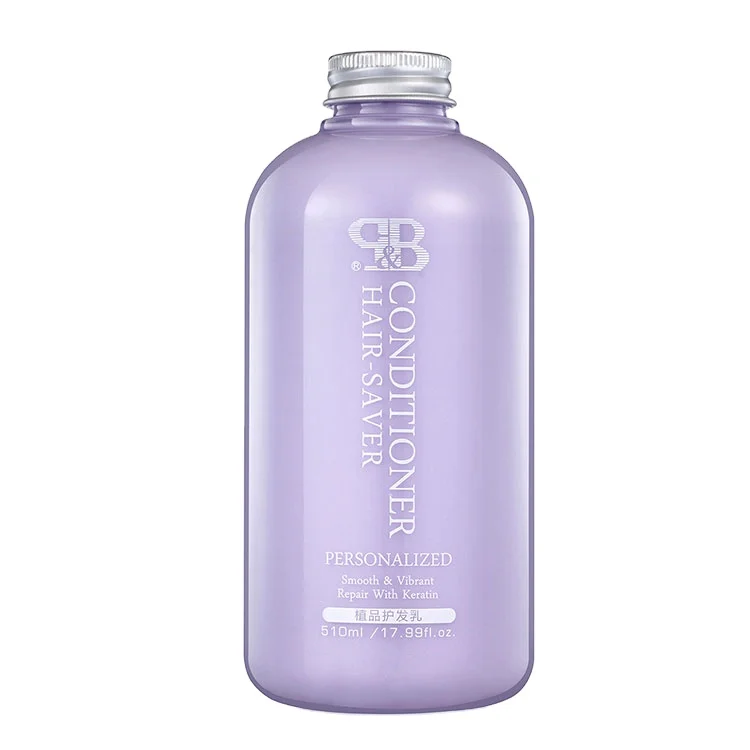 Amino Acid Shampoo Factory Direct Sales Lasting Fragrance Anti-Dandruff Anti-Itch Shampoo Wholesale Perfume Shampoo