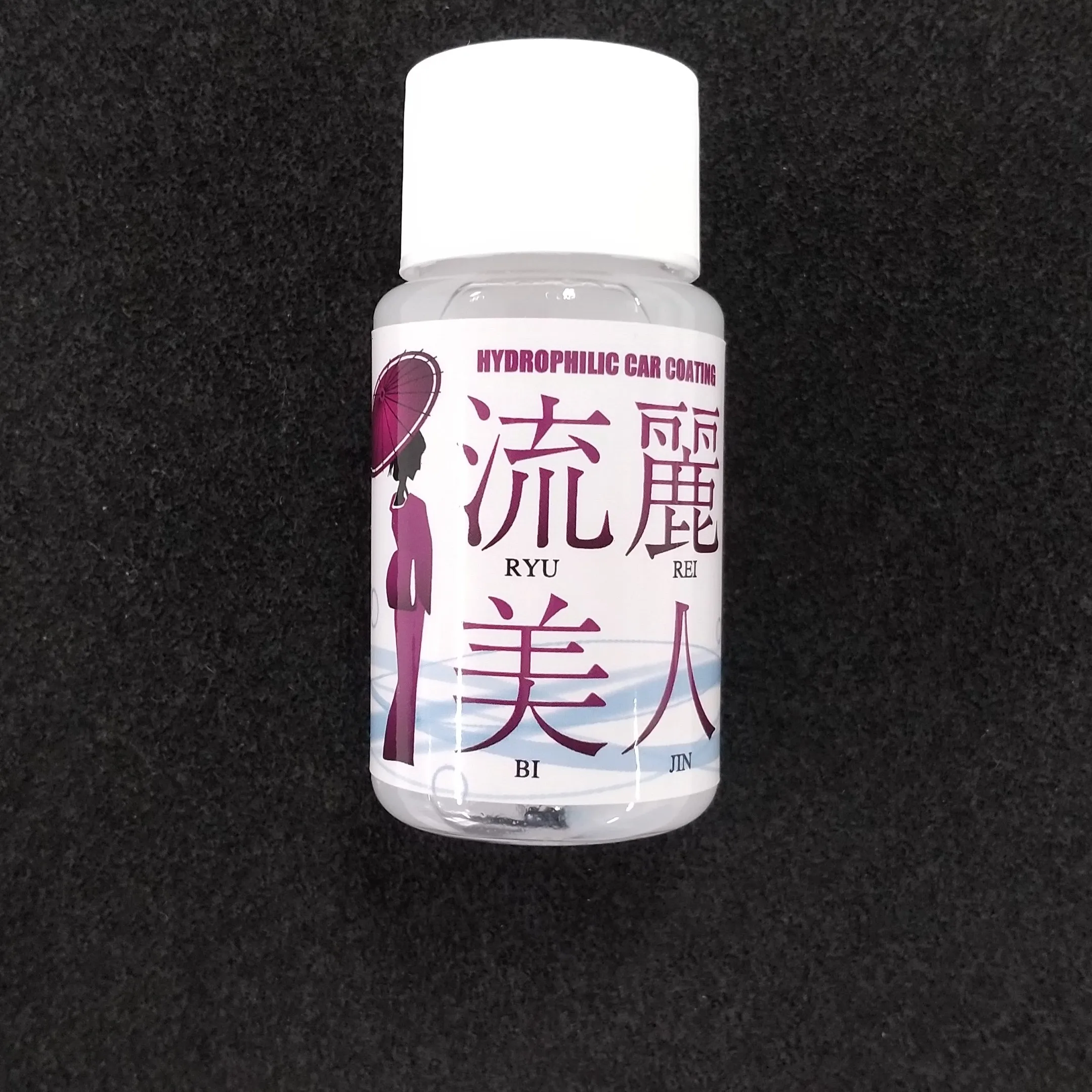 Japanese hydrophilic coating promotional items car care chemicals Japan product