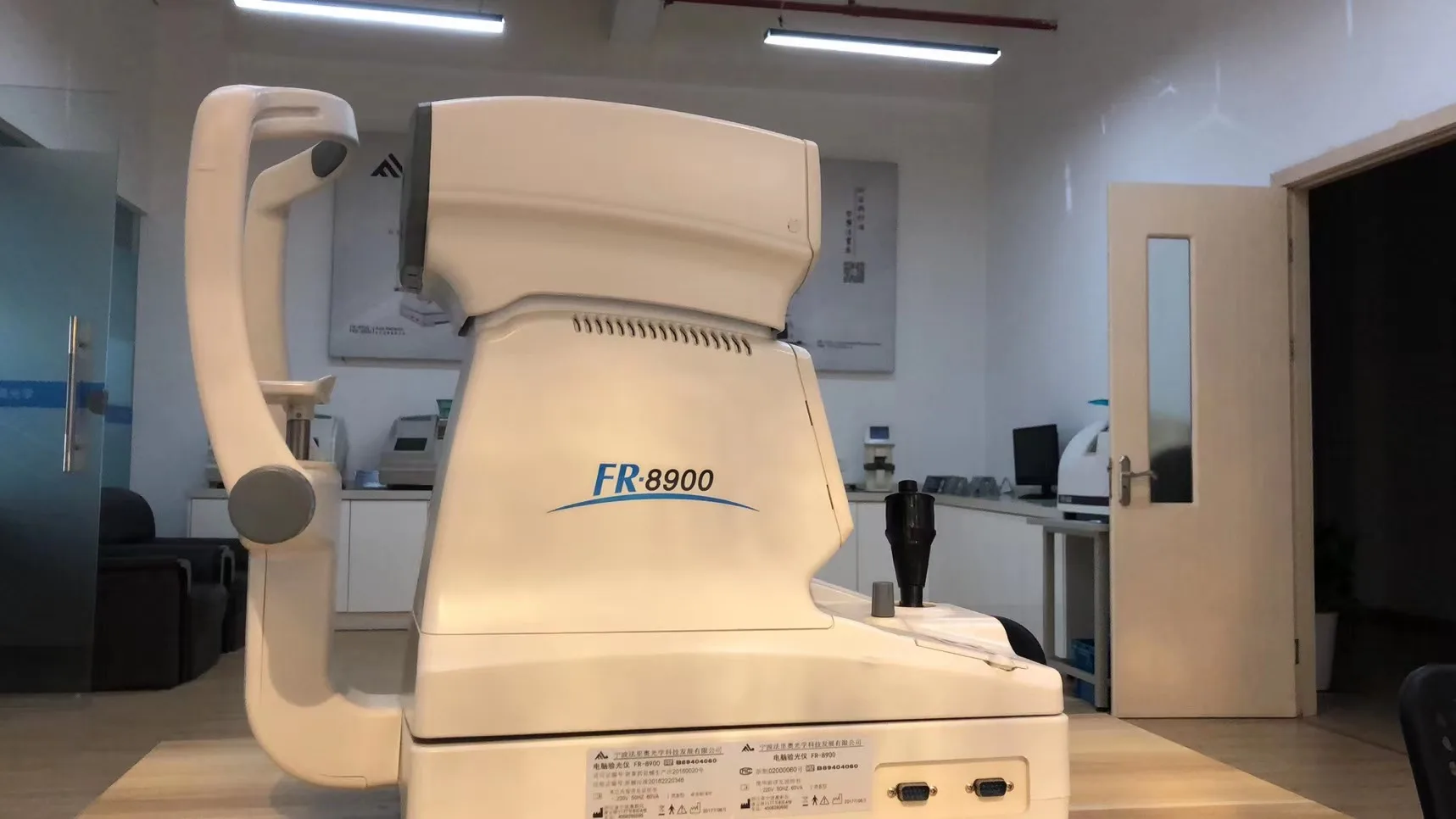 Beijing Hongdee Brand Auto Refractometer Price Topon Portable High Quality Digital Auto Refractometer