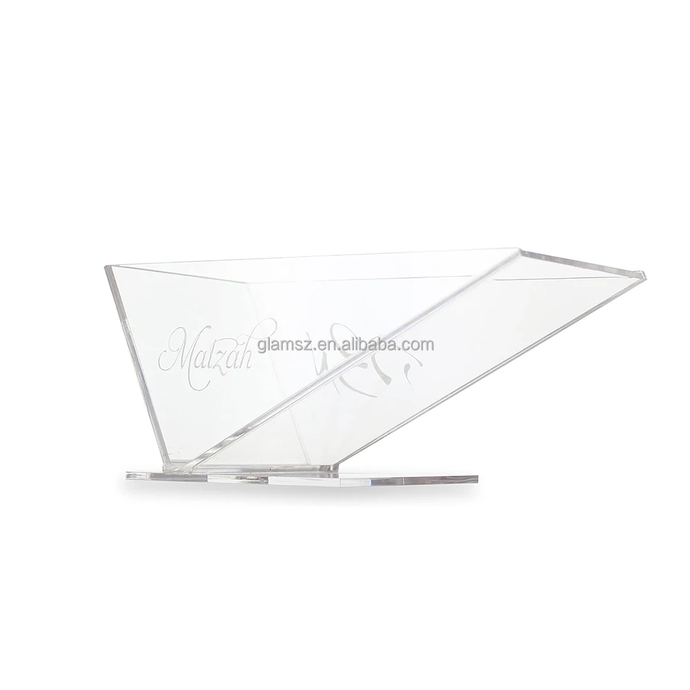 Passover Gelatin matzah holder with silver swirled text Transparent triangular box