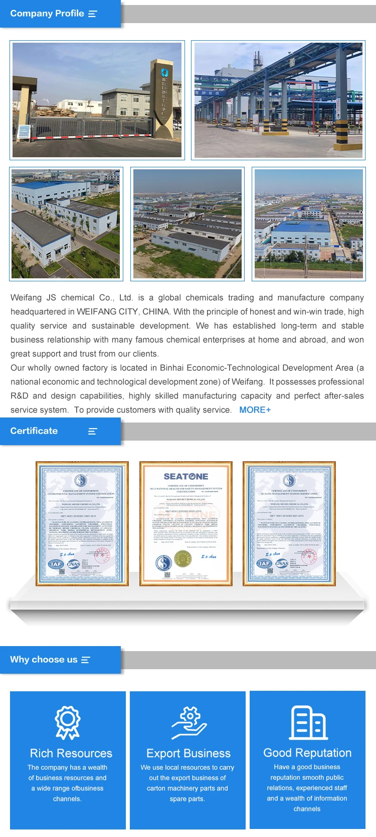 Factory Supply High quality CAS NO.  80-48-8  Methyl p-toluenesulfonate