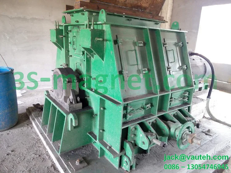 coal hammer crusher (2).jpg