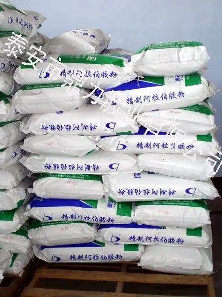 high quality hashab senegal spray dried gum arabic powder