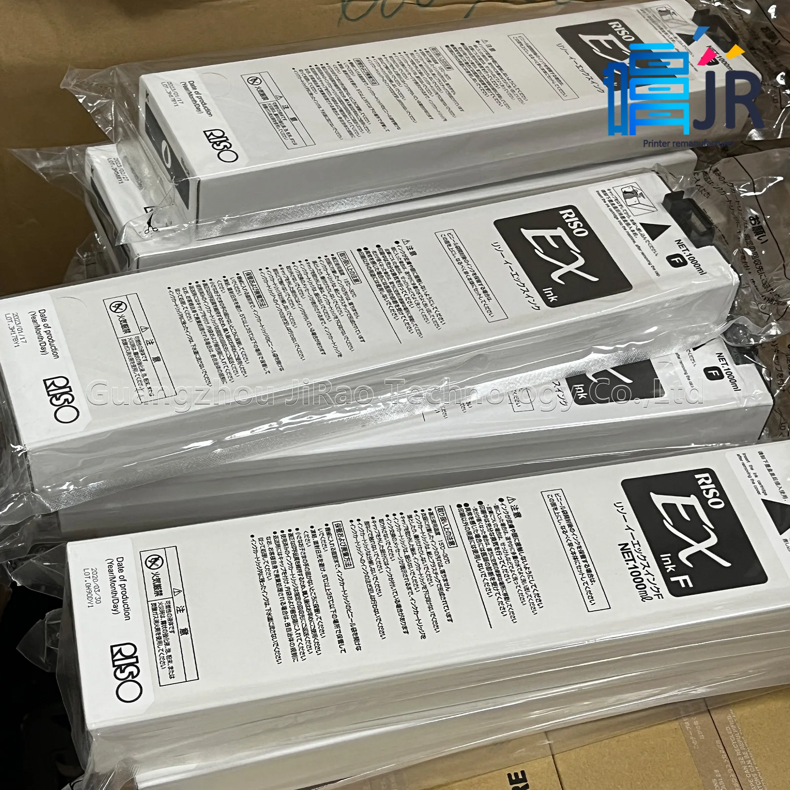 Восстановленный принтер Risos Comcolor Ex7250/7200/9050/9000 Fw1230/5230 Gd7330/9630 принтер-Дубликатор высокая скорость A3 4g общий 3s