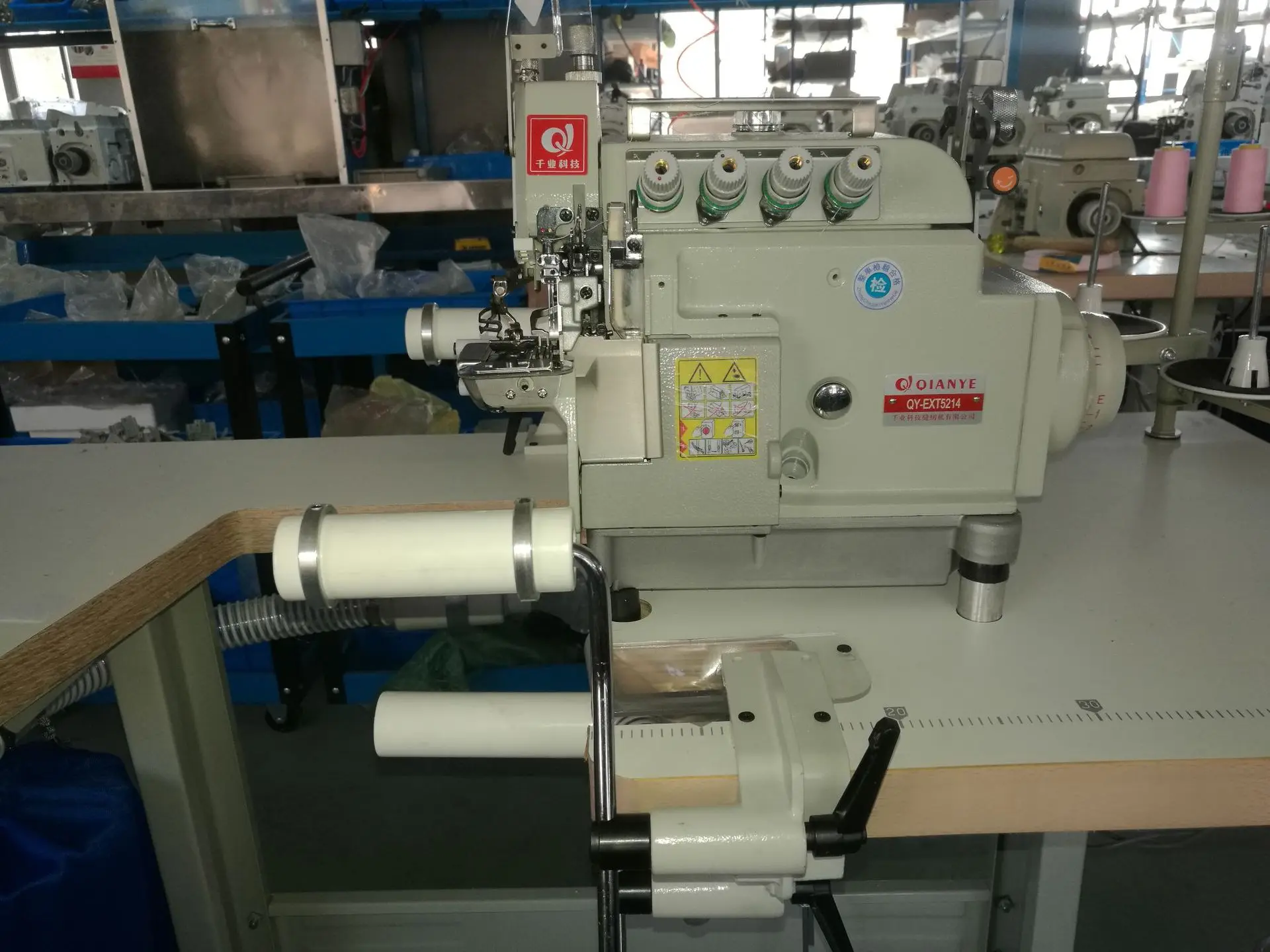 Qy-EX5100 new high speed small mouth hemming machine Upper waist / upper collar / upper sleeve sewing machine