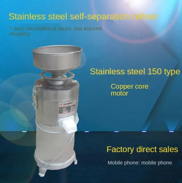 Nitritional Textured Protein Vegetable Meat Soybean Protein Making Machine Soy Protein Isolate Production Line