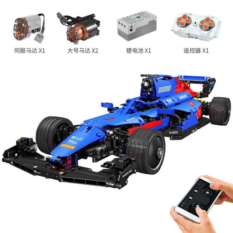 Mould King 18024B APP RC Electric F1 Blue Overspeed Climbing Car Model Building Block Sets