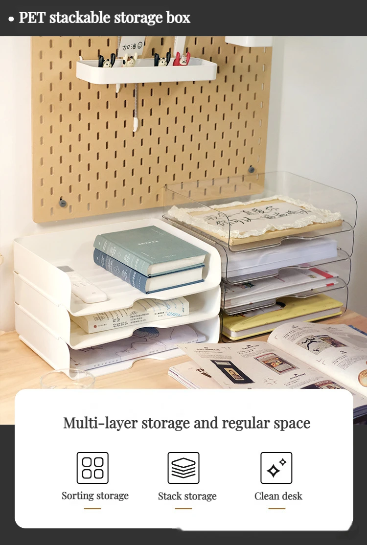 Бумажный ящик для хранения