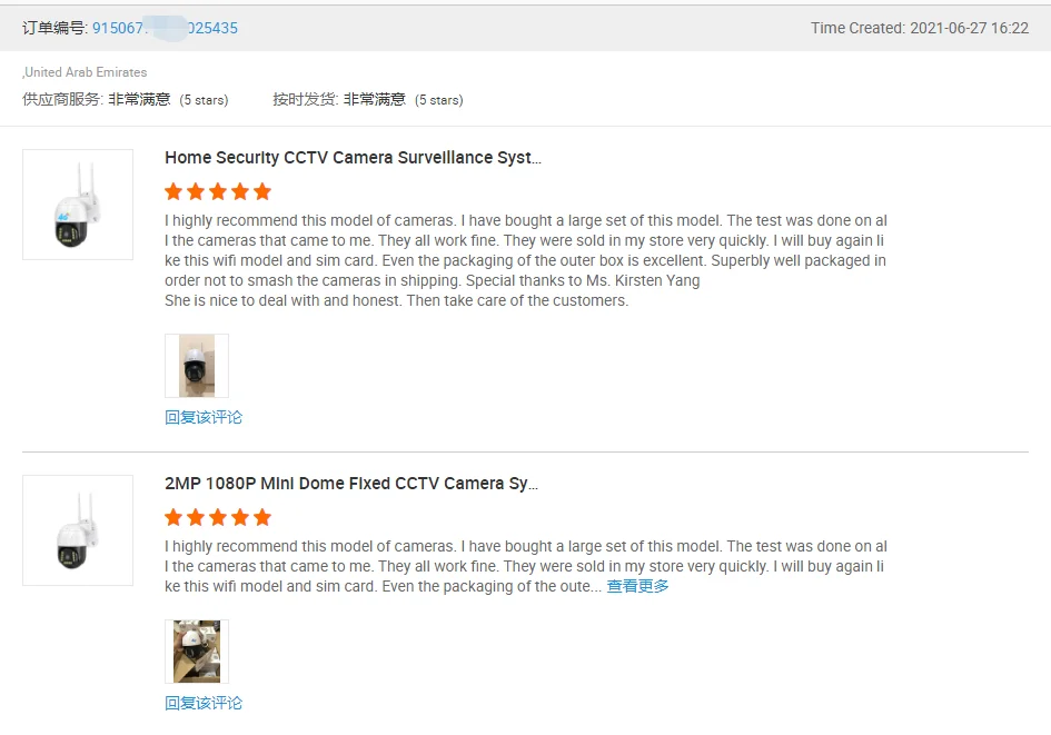 Spy Clock Camara Night Vision Motion Detection Home Surveillance Gizli Kamara 1080 P Alarm Clock WIFI Camera Online Hidden