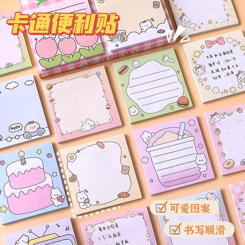 yiwu new cheaper stationery Novelty Animal printing colorful paper small square sticky note and notepad notes set 100 sheets
