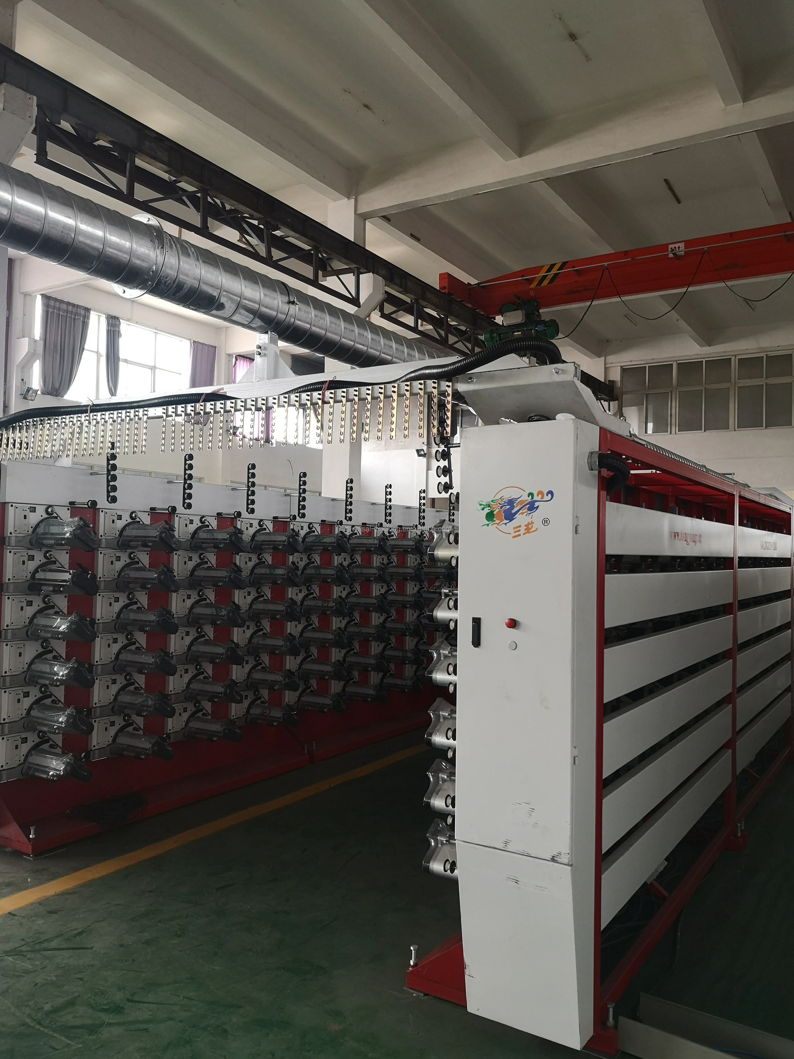 Two Stage Single Screw Extruder Plastic small paper packaging bag rice paper bag printing on paper bag