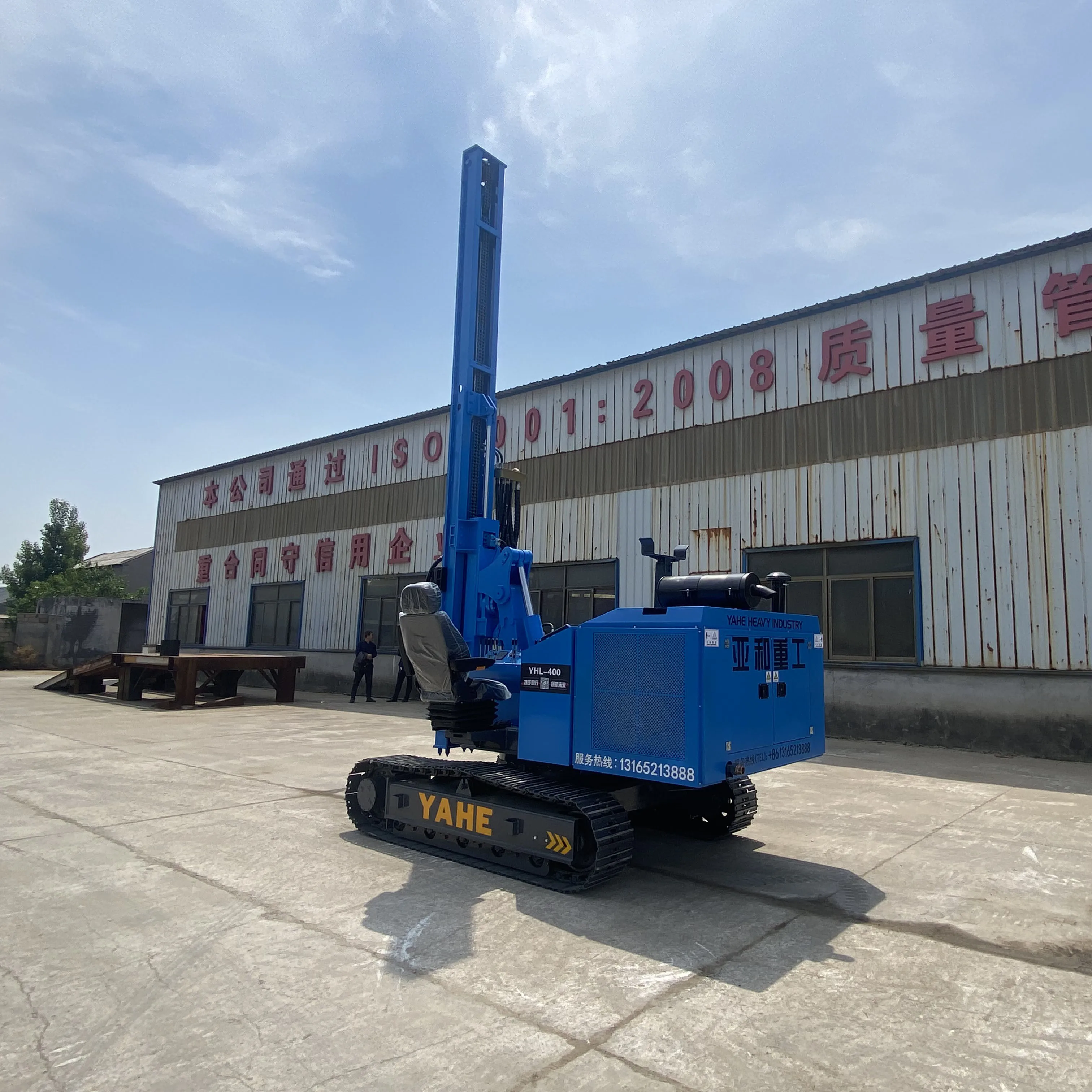 Electrical and hydraulic integration Rotary excavator Piling machinery sheet pile driver