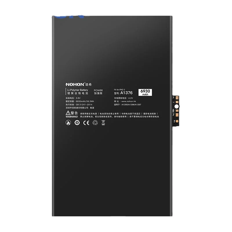 NOHON Original lithium polymer battery for ipad 2 Replacements Rechargeable Tablet Battery in stock