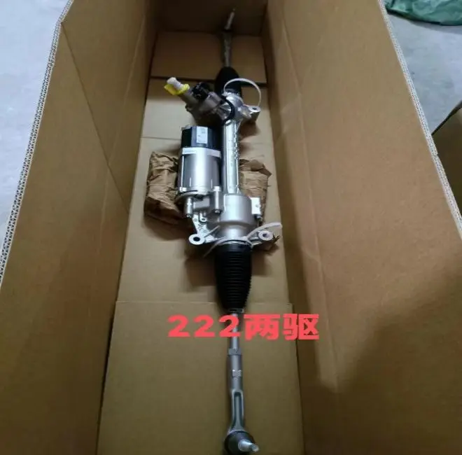 A2184605600  2184605600  for Medsace CLS W218 Electronic Steering Gear   power steering gear box