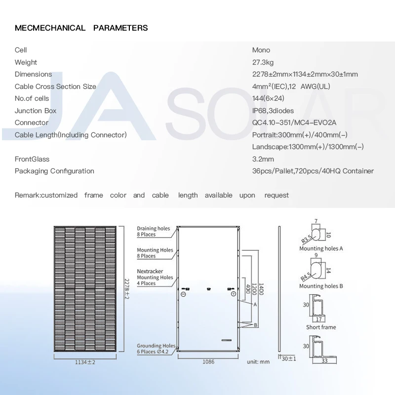 JA 400W 550W 1000w Гибкая солнечная панель для домашнего использования моно Лучшая цена