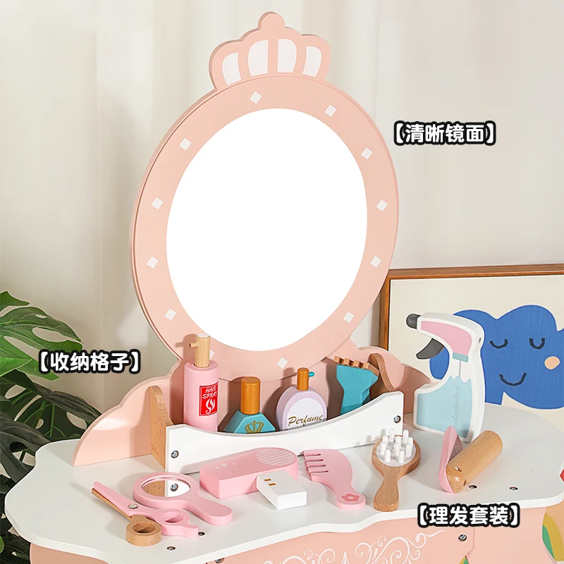 Toys for Play Home Unisex Barbershop & Hair Salon Beauty Hair Dresser Tools Combination Swivel Chair Trolley Dresser Made Wood