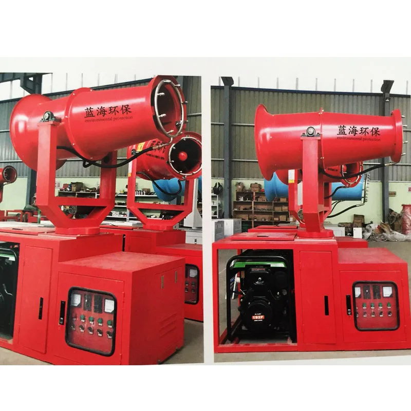 security water sprayer 30M fog cannon machine for dust suppression