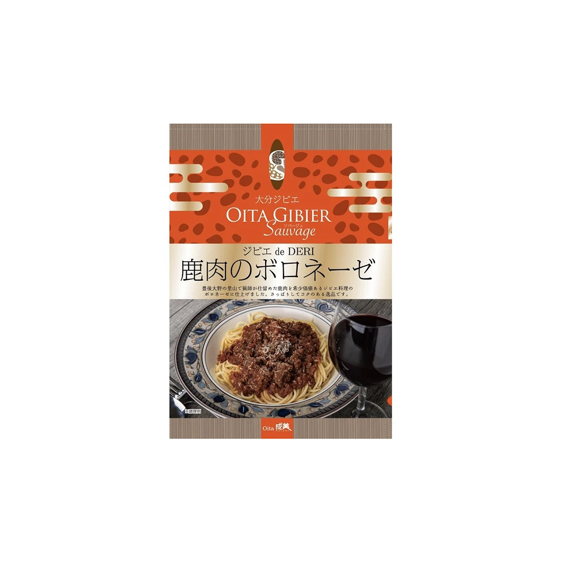 
Japan OITA GIBIER delicious safe ready-made venison soya sauce bulk 