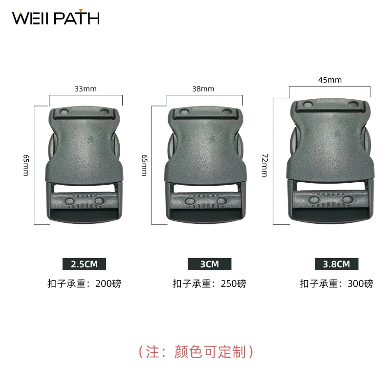 Fashion Colored Plastic Side Release Buckles Well-crafted Adjustable Quick Release Buckle For Life Jacket Vest