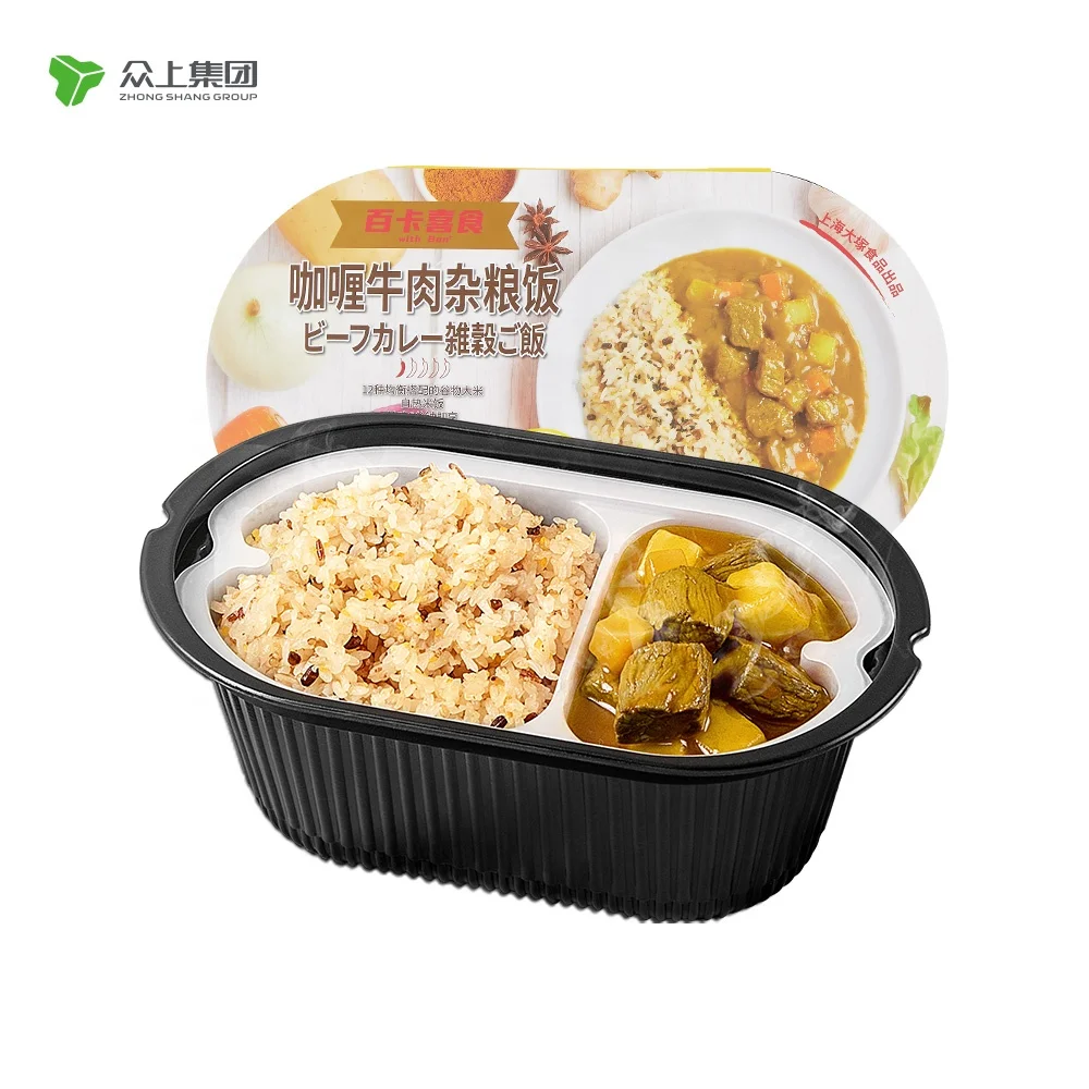 
Chinese Instant Self heating Curry Beef Rice With Potato Self Heating Rice Meal Instant Rice  (1600206736645)