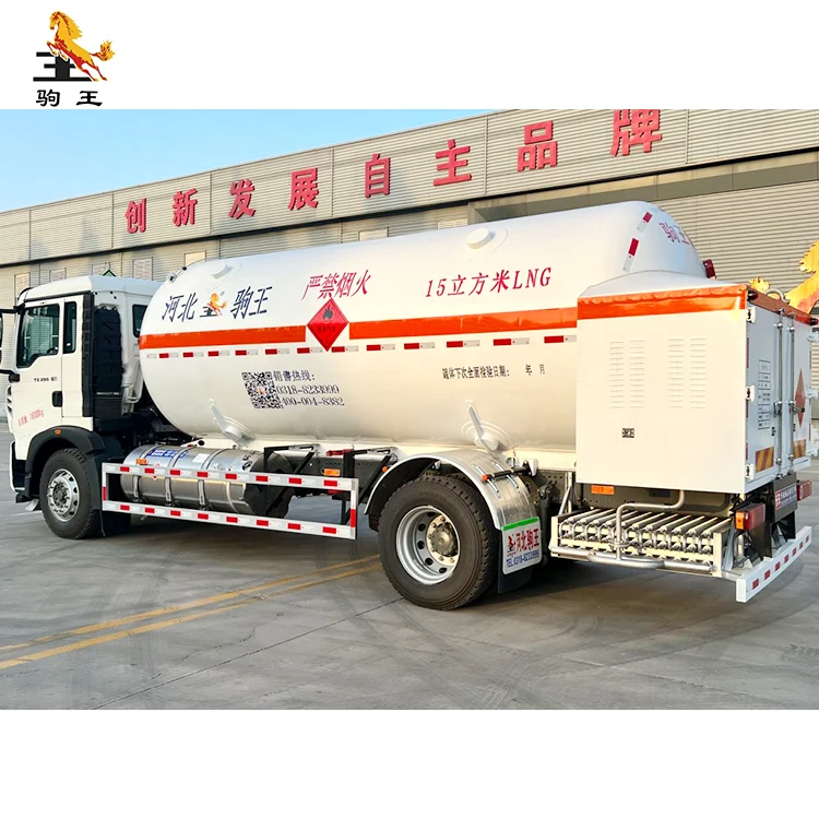Large Volume Light weight designed Cryogenic 15 cubic meter LNG tank specialized transport vehicle