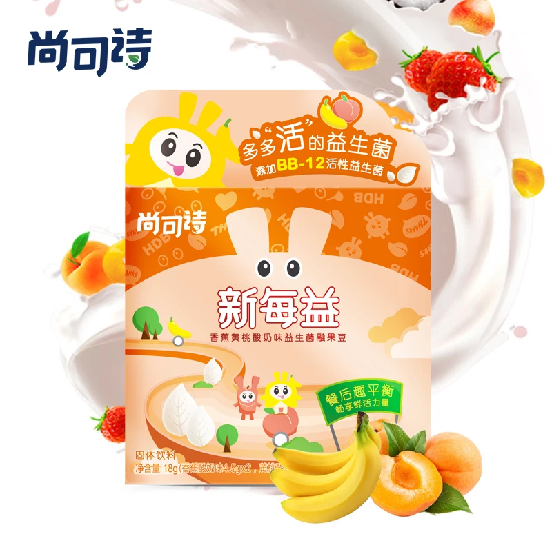 
Wholesale freeze dried fruit chips without additives 