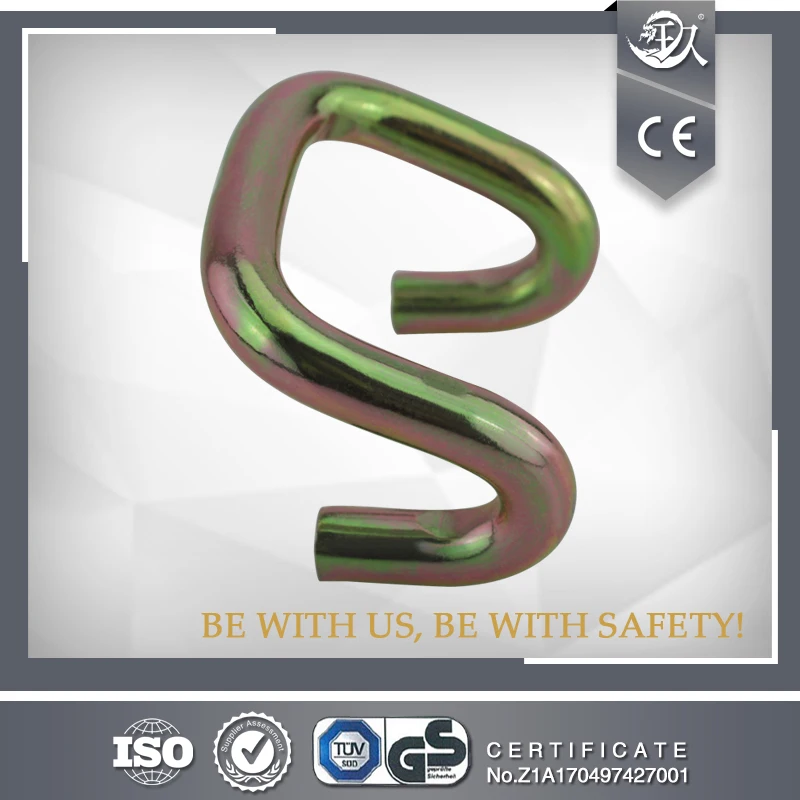 2 Inches 5T Claw U Hook For Cargo Lashing Strap