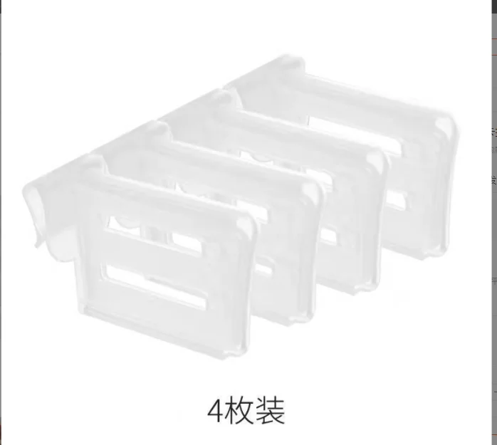 Refrigerator sorting partition multi-functional retractable adjustable snap type partition divider