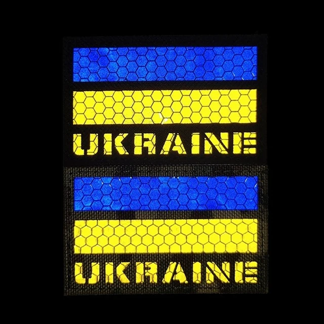 Ukrainian National Emblem Tactical Badge  IR Infrared Black Reflective Flag Patches For Hook&Loop